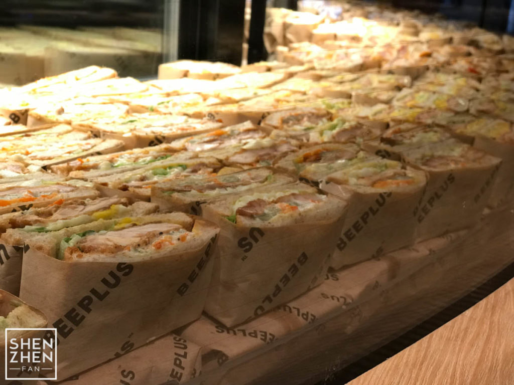 BEEPLUS BAKERY Bread Teriyaki Chicken-69