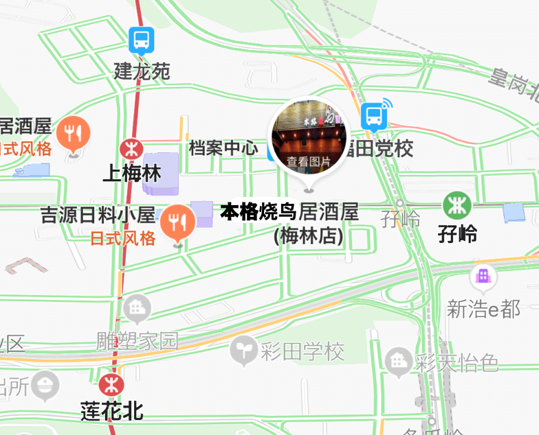 画像に alt 属性が指定されていません。ファイル名: 80b12a59cf4f1238ca1bced3d1fc5697.png