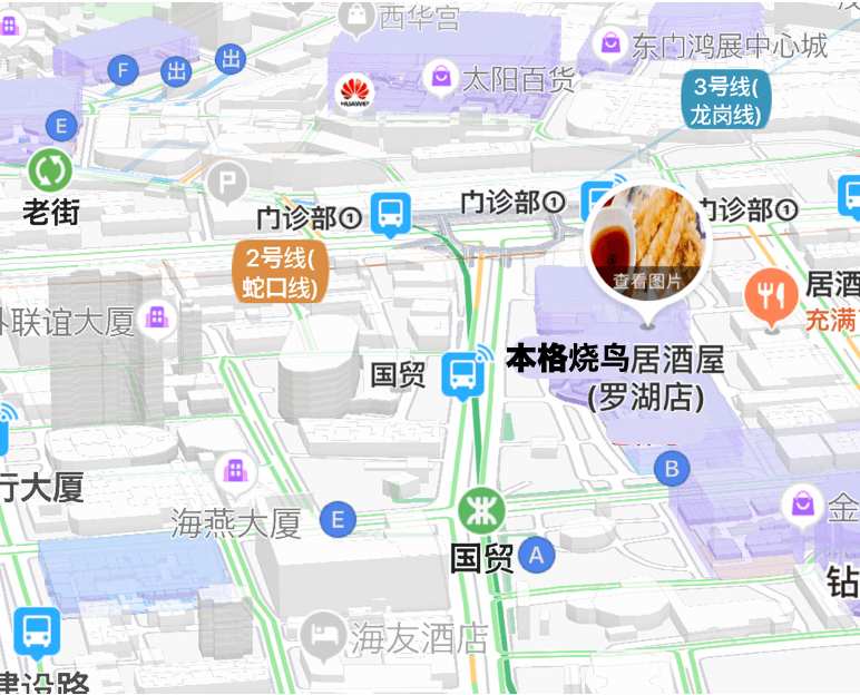 画像に alt 属性が指定されていません。ファイル名: 9737db437b5648eaa16e32429872b65a.png